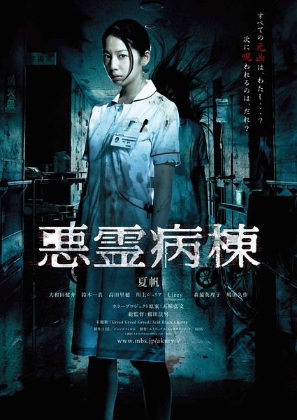 学位证影响工资定级不